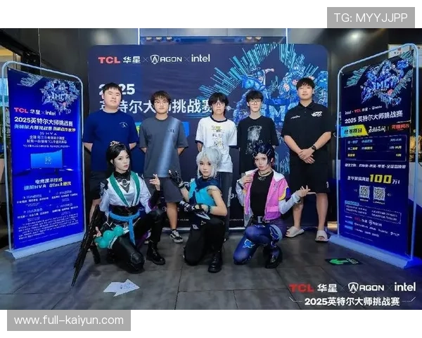 ZTG战队人数劣势下双杀翻盘，英特尔大师挑战赛现经典瞬间